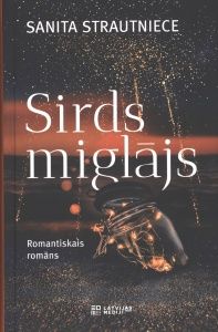 Sirds miglājs