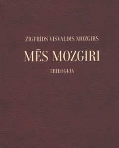 Mēs Mozgiri