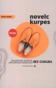 novelc kurpes