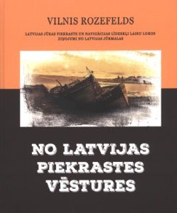 No Latvijas piekrastes vēstures