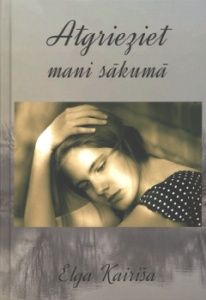 Atgrieziet mani sākumā