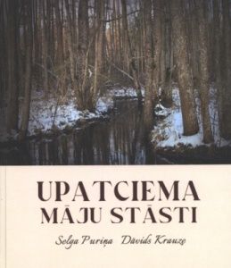 Ances pagasta mazciemu stāsti