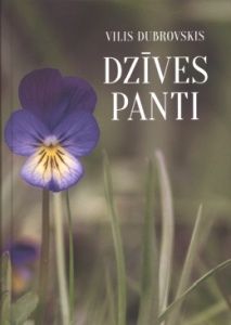 Dzīves panti
