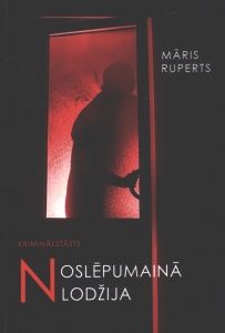 Noslēpumainā lodžija