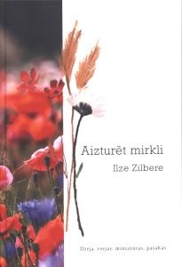 Aizturēt mirkli