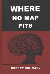 Where no Map Fits