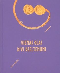 Vienas olas divi dzeltenumi