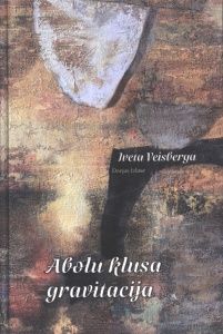 Ābolu klusā gravitācija