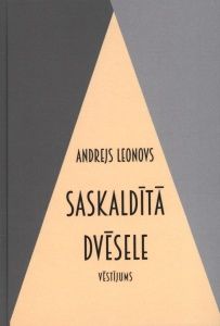 Saskaldītā dvēsele