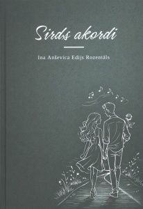 Sirds akordi