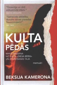 Kulta pēdās
