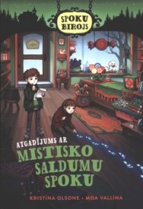 Atgadījums ar mistisko saldumu spoku