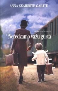 Neredzamo važu gūstā