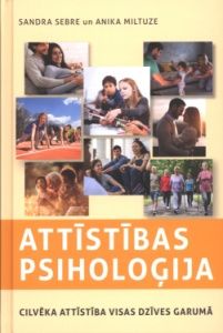 Attīstības psiholoģija