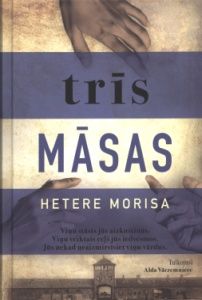 Trīs māsas