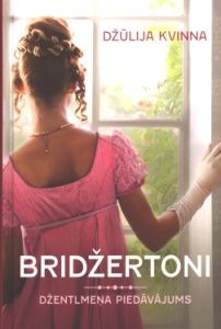 Džentlmeņa piedāvājums