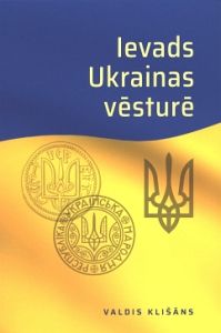 Ievads Ukrainas vēsturē