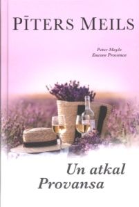 Un atkal Provansa