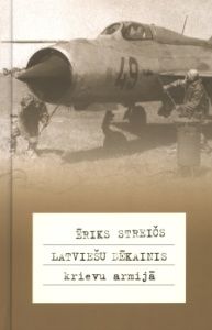 Latviešu dēkainis krievu armijā