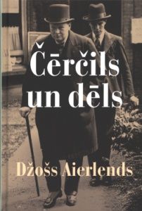 Čērčils un dēls
