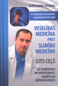 Veselības medicīna pret slimību medicīnu