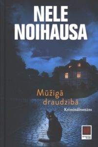 Mūžīgā draudzībā