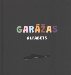 Garāžas alfabēts