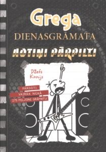 Grega dienasgrāmata