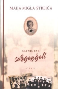 Sapnis par sargeņģeli