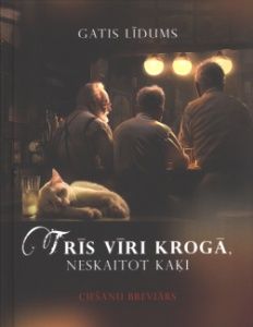 Trīs vīri krogā, neskaitot kaķi