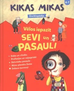 Kikas Mikas enciklopēdija