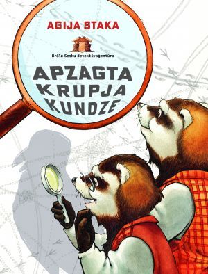 Apzagta Krupja kundze. Brāļu Sesku detektīvaģentūra