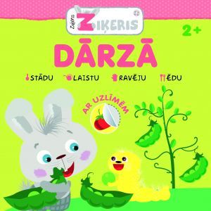 Zaķēns Ziķeris. Dārzā