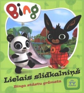 Lielais slidkalniņš