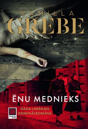 Ēnu mednieks