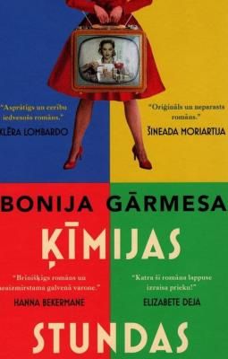 Ķīmijas stundas