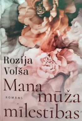 Mana mūža mīlestības