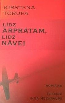 Līdz ārprātam, līdz nāvei
