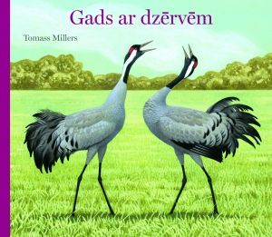 Gads ar dzērvēm