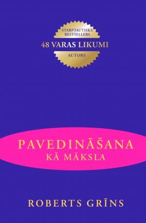 Pavedināšana kā māksla