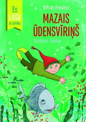 Mazais ūdensvīriņš