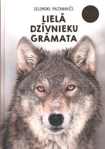 Lielā dzīvnieku grāmata