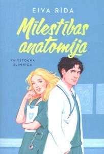 Mīlestības anatomija