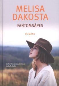 Fantomsāpes