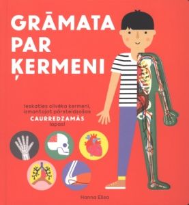 Grāmata par ķermeni