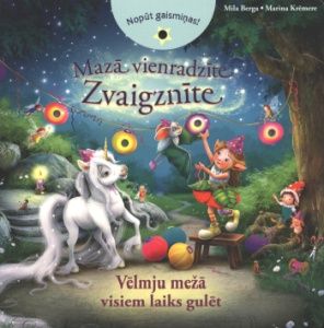 Mazā vienradzīte Zvaigznīte