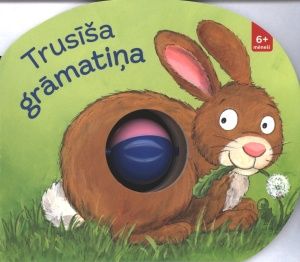 Trusīša grāmatiņa