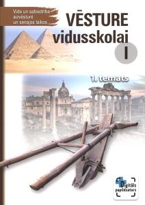 Vēsture vidusskolai I 1. temats