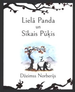 Lielā Panda un Sīkais Pūķis