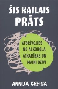 Šis kailais prāts